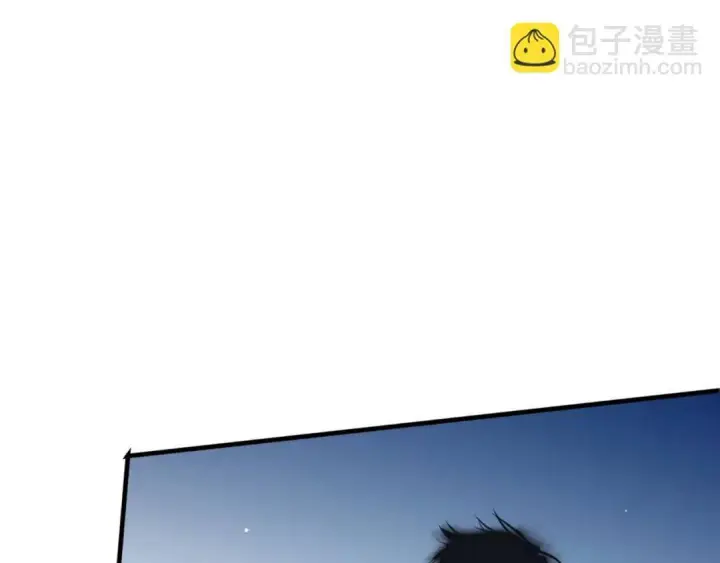 漫画《被野兽肆意窥探》第2集 大灰狼和小白兔？第21张图