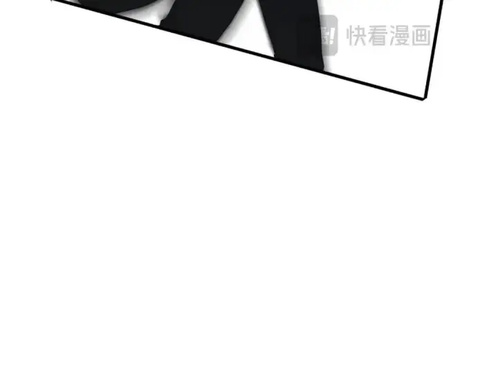 漫画《被野兽肆意窥探》第2集 大灰狼和小白兔？第23张图
