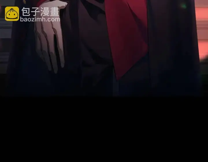 漫画《被野兽肆意窥探》第2集 大灰狼和小白兔？第3张图