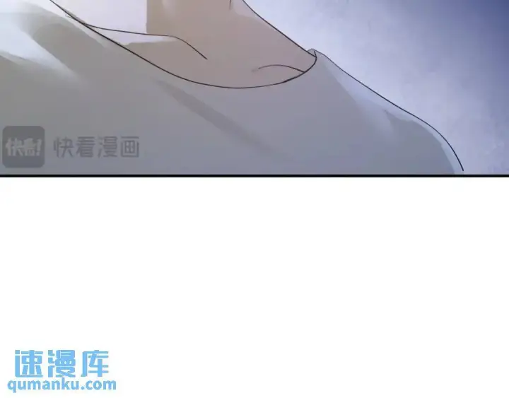 漫画《被野兽肆意窥探》第2集 大灰狼和小白兔？第53张图