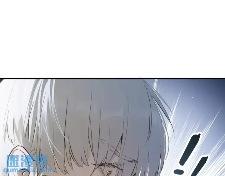 漫画《被野兽肆意窥探》第2集 大灰狼和小白兔？第58张图