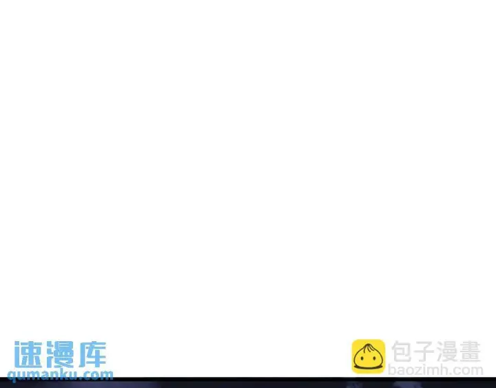 漫画《被野兽肆意窥探》第2集 大灰狼和小白兔？第69张图