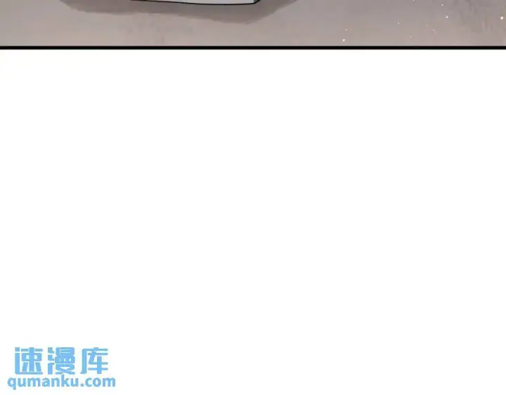 漫画《被野兽肆意窥探》第2集 大灰狼和小白兔？第72张图