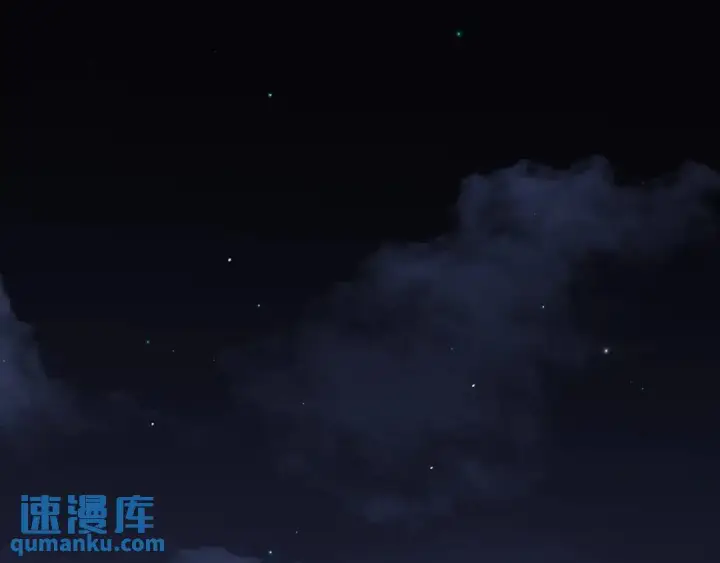 漫画《被野兽肆意窥探》第2集 大灰狼和小白兔？第76张图