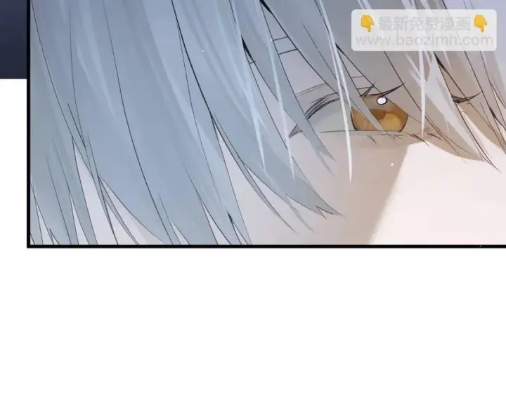 漫画《被野兽肆意窥探》第2集 大灰狼和小白兔？第87张图