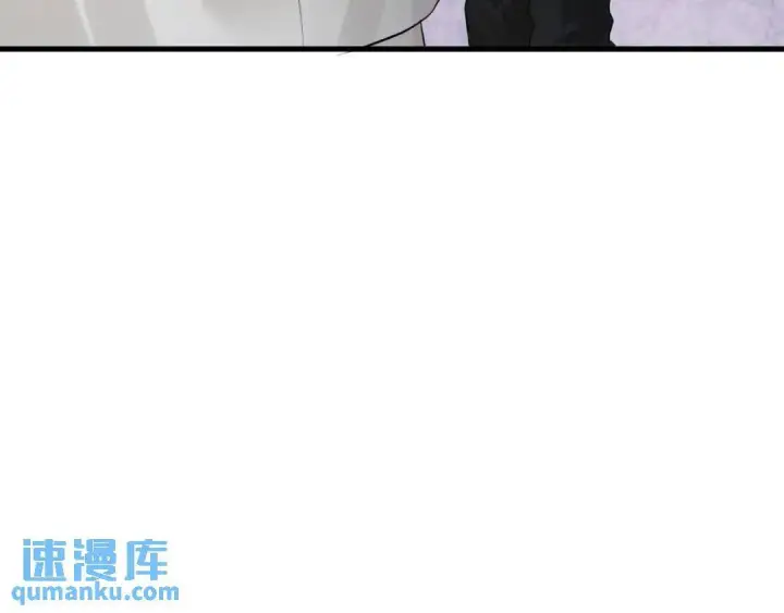 漫画《被野兽肆意窥探》第2集 大灰狼和小白兔？第91张图