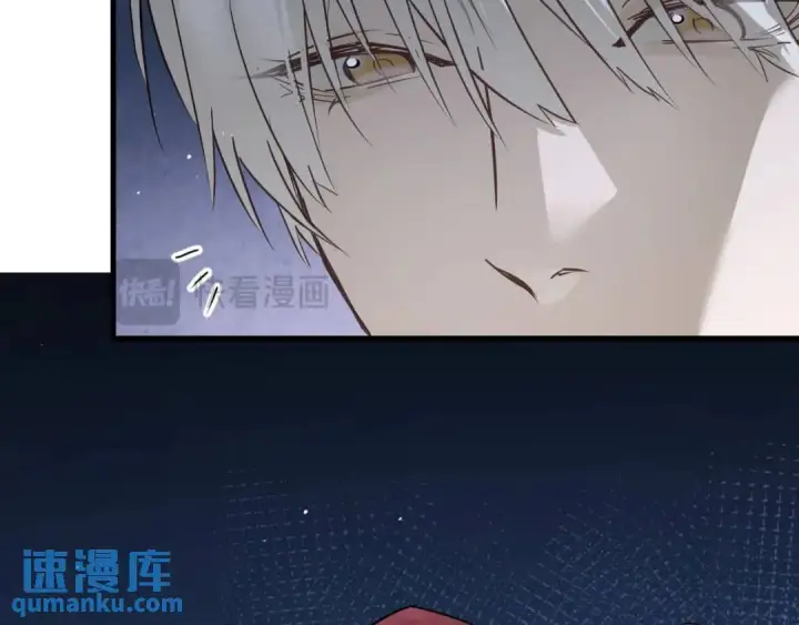 漫画《被野兽肆意窥探》第2集 大灰狼和小白兔？第94张图