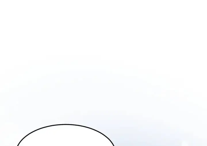 漫画《被野兽肆意窥探》第3集 救下“失足”少年第102张图