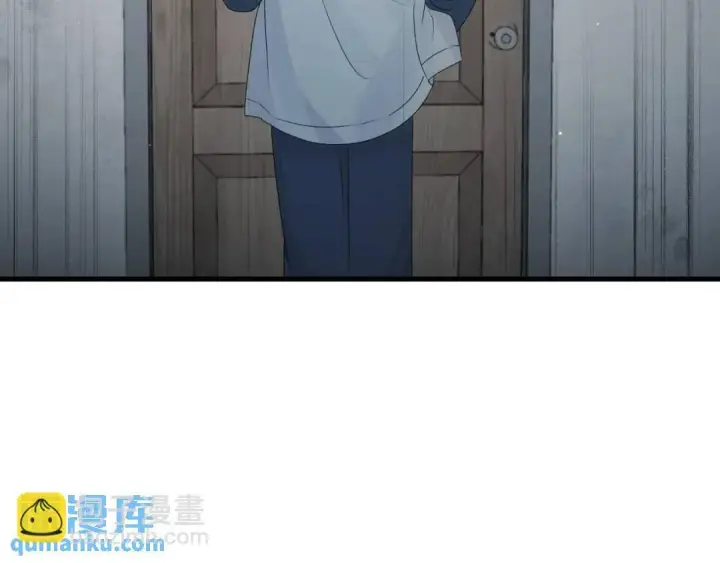 漫画《被野兽肆意窥探》第3集 救下“失足”少年第112张图