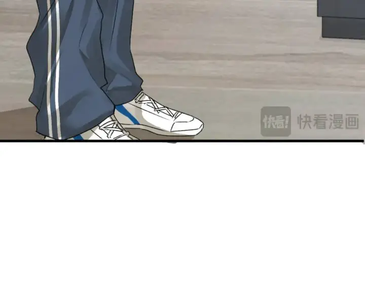 漫画《被野兽肆意窥探》第3集 救下“失足”少年第125张图
