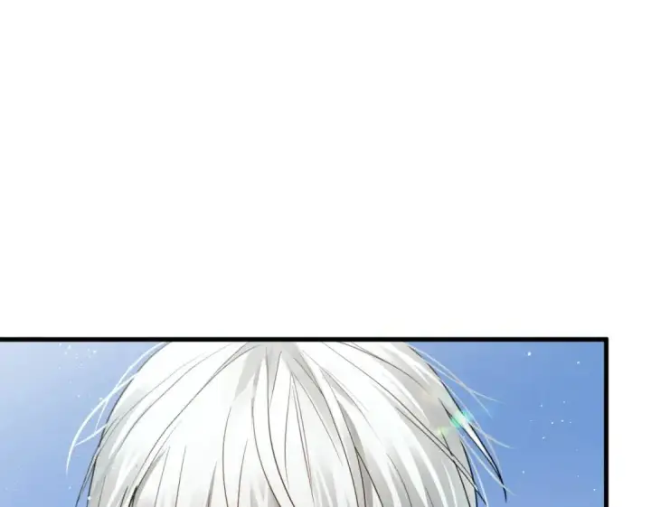 漫画《被野兽肆意窥探》第3集 救下“失足”少年第150张图
