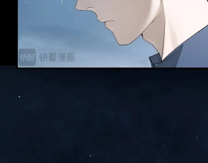 漫画《被野兽肆意窥探》第3集 救下“失足”少年第24张图