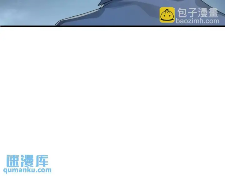 漫画《被野兽肆意窥探》第3集 救下“失足”少年第33张图