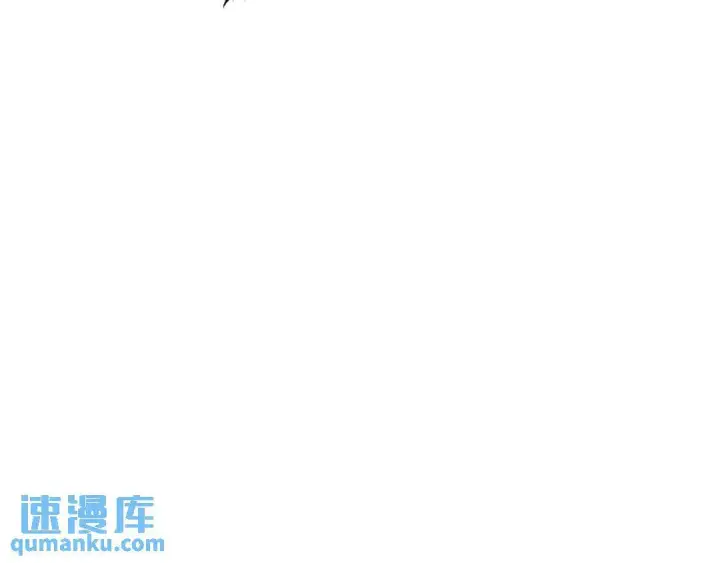 漫画《被野兽肆意窥探》第3集 救下“失足”少年第46张图