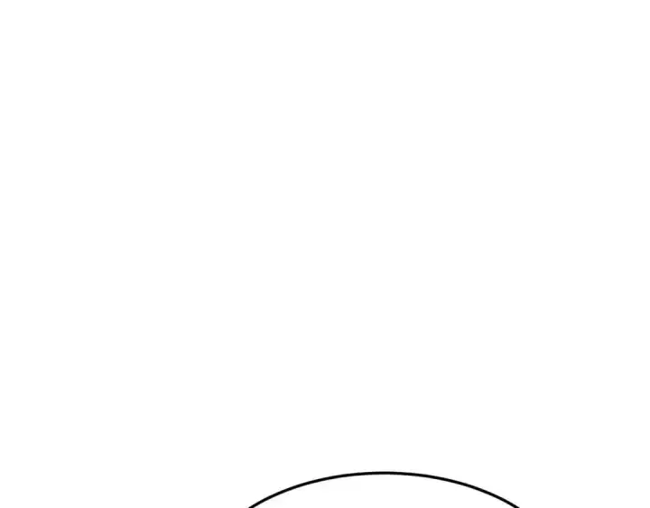 漫画《被野兽肆意窥探》第3集 救下“失足”少年第61张图