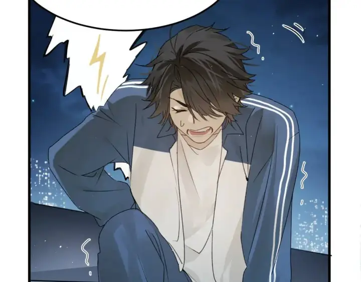漫画《被野兽肆意窥探》第3集 救下“失足”少年第75张图