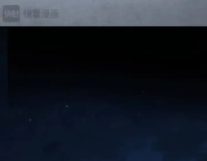漫画《被野兽肆意窥探》第3集 救下“失足”少年第79张图