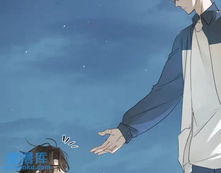 漫画《被野兽肆意窥探》第3集 救下“失足”少年第81张图