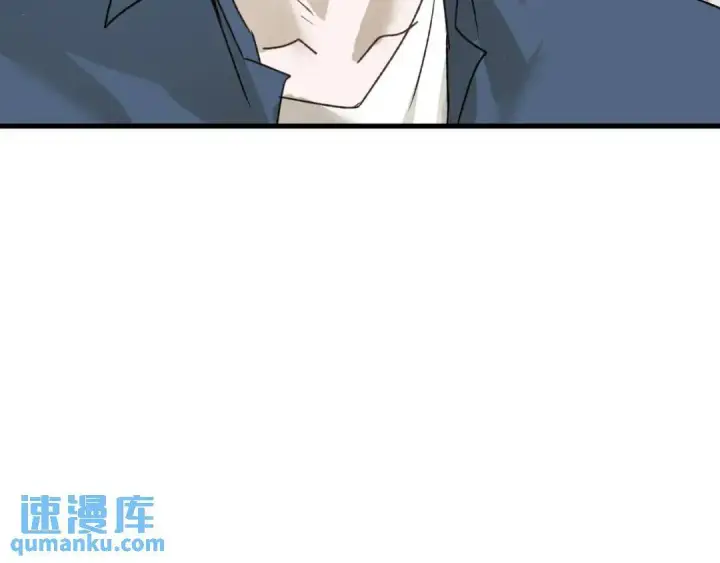 漫画《被野兽肆意窥探》第4集 跟哥学着点第108张图