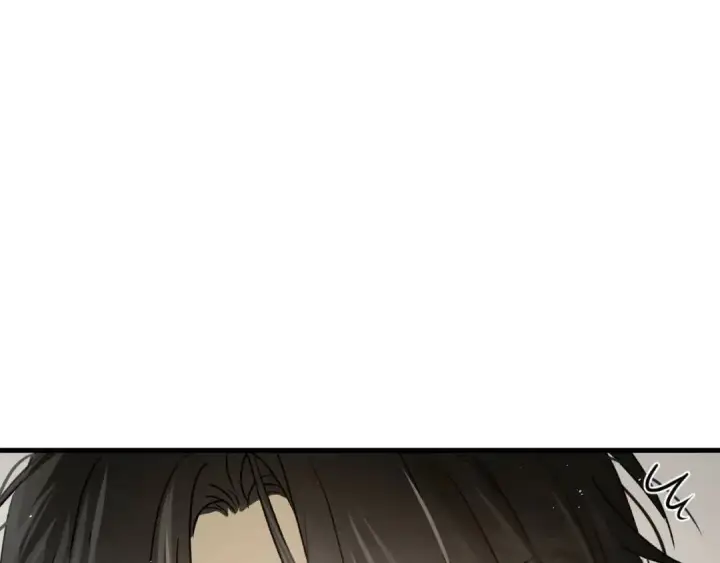 漫画《被野兽肆意窥探》第4集 跟哥学着点第122张图