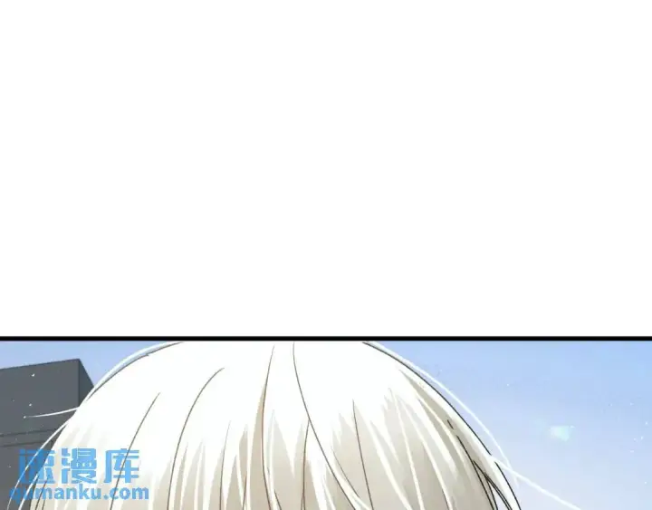 漫画《被野兽肆意窥探》第4集 跟哥学着点第49张图