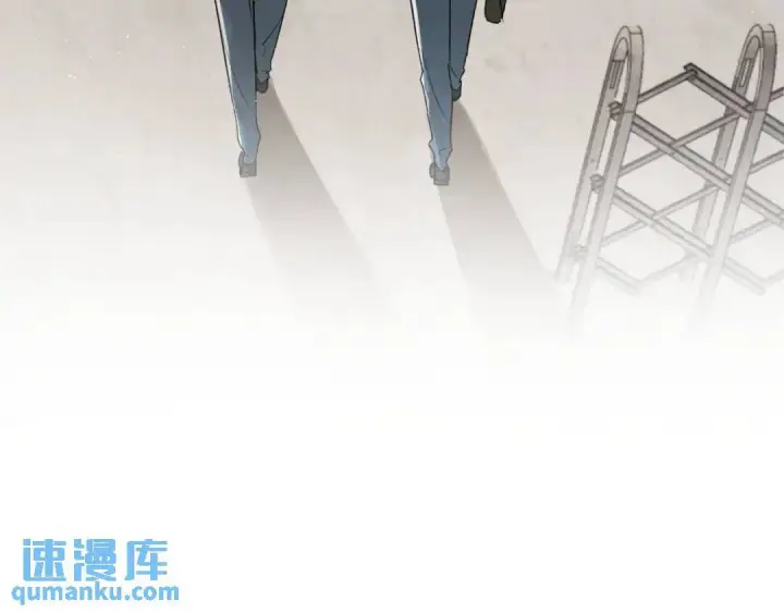 漫画《被野兽肆意窥探》第4集 跟哥学着点第56张图