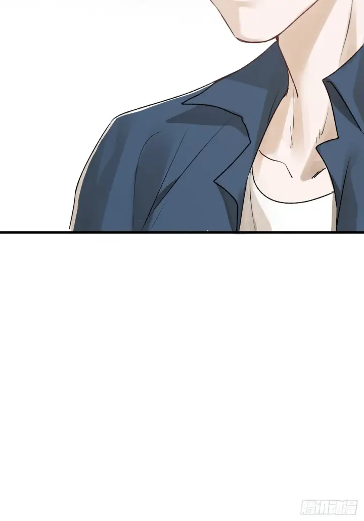 漫画《被野兽肆意窥探》第6集 距离感第26张图