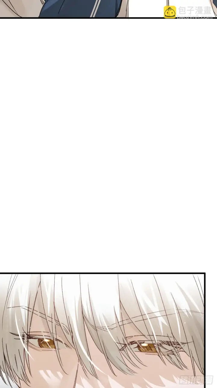 漫画《被野兽肆意窥探》第6集 距离感第37张图