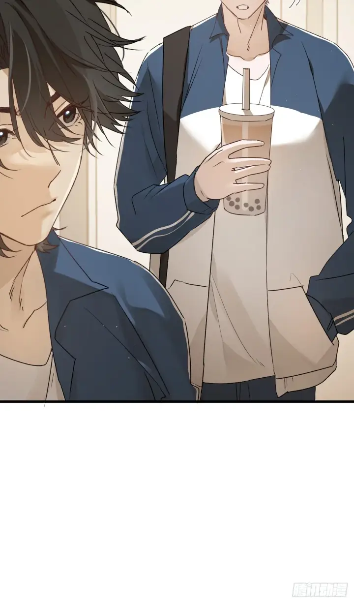 漫画《被野兽肆意窥探》第6集 距离感第42张图