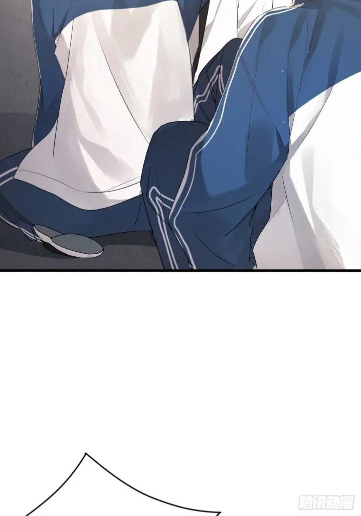 漫画《被野兽肆意窥探》第6集 距离感第6张图