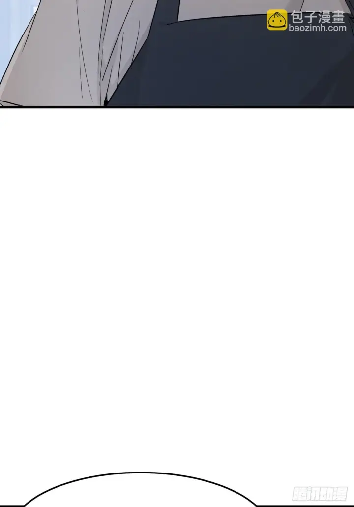 漫画《被野兽肆意窥探》第7集 他在哪？第19张图