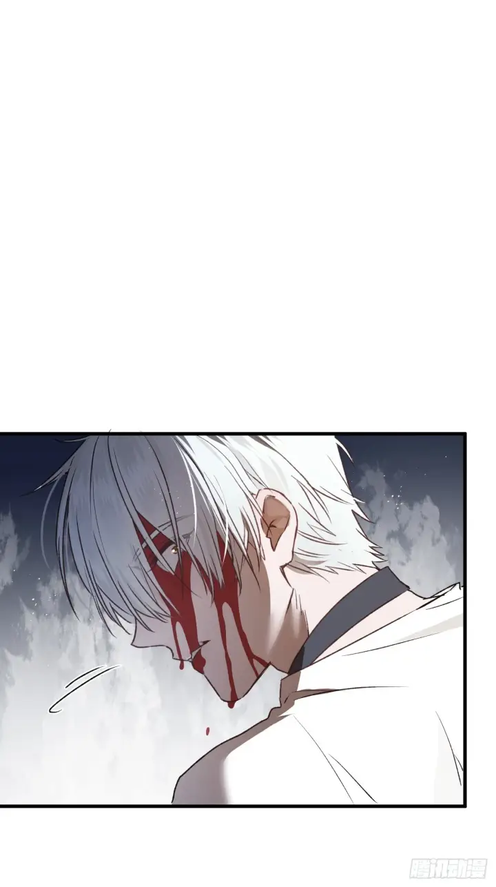 漫画《被野兽肆意窥探》第7集 他在哪？第39张图