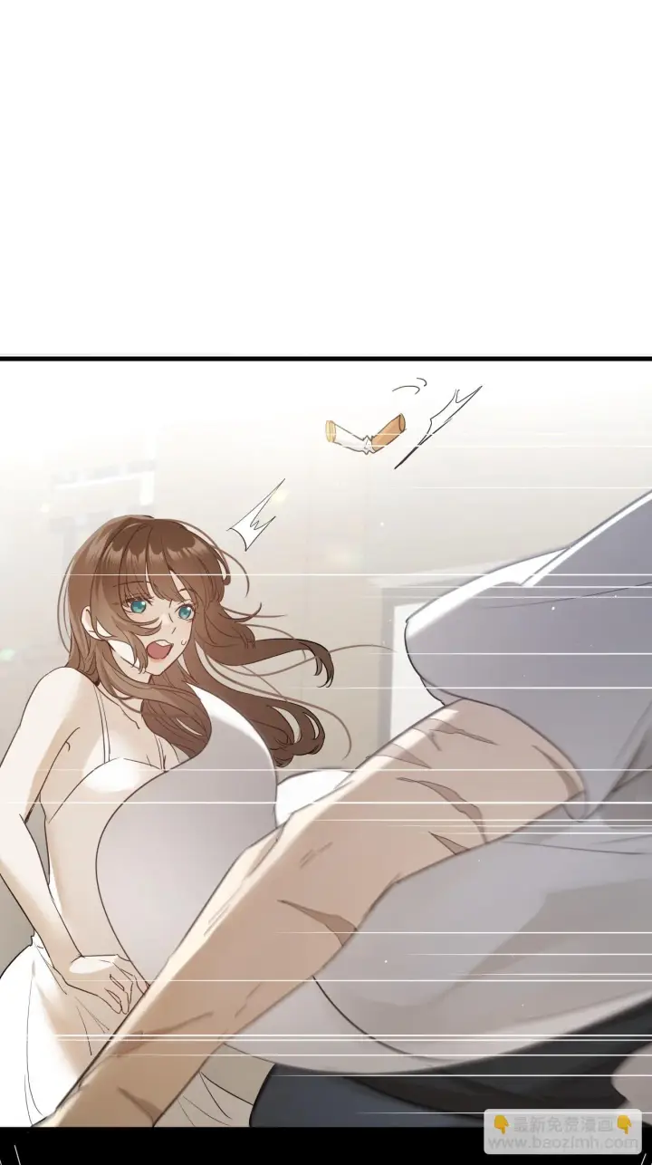 漫画《被野兽肆意窥探》第9集 萧栀柔第42张图