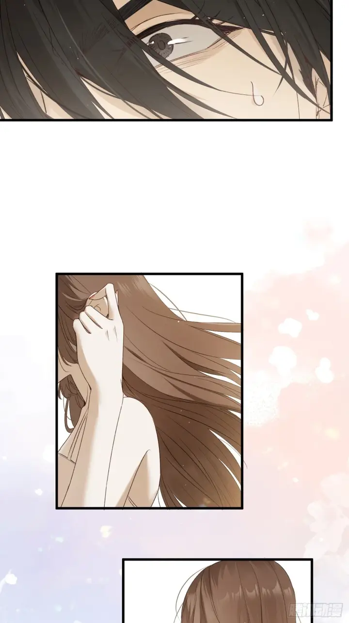 漫画《被野兽肆意窥探》第9集 萧栀柔第6张图