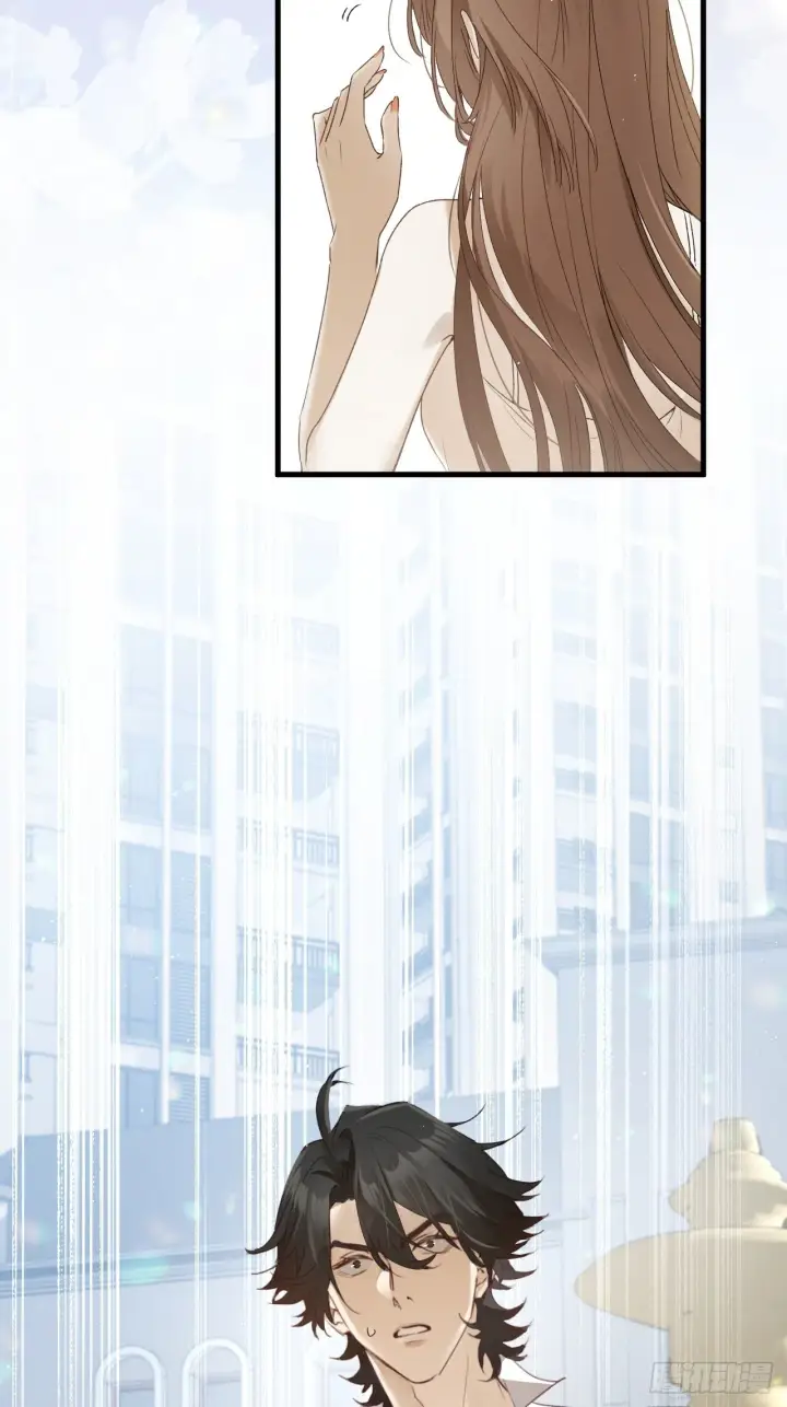漫画《被野兽肆意窥探》第9集 萧栀柔第7张图