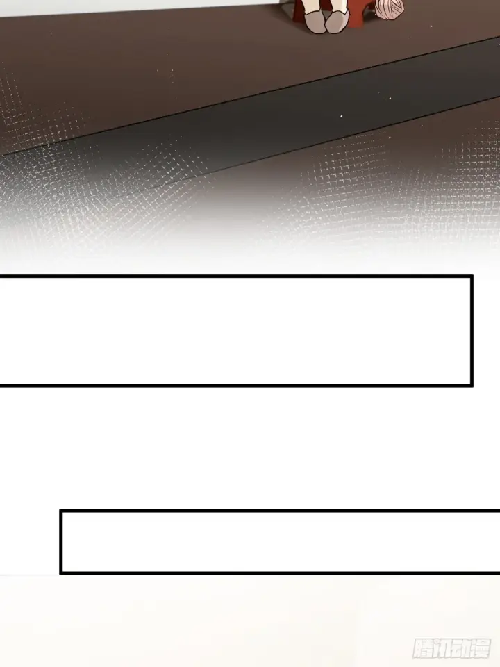漫画《被野兽肆意窥探》第10集 靠近第21张图