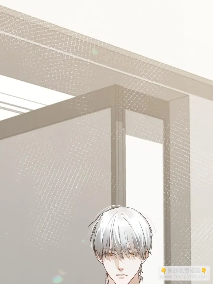 漫画《被野兽肆意窥探》第10集 靠近第28张图