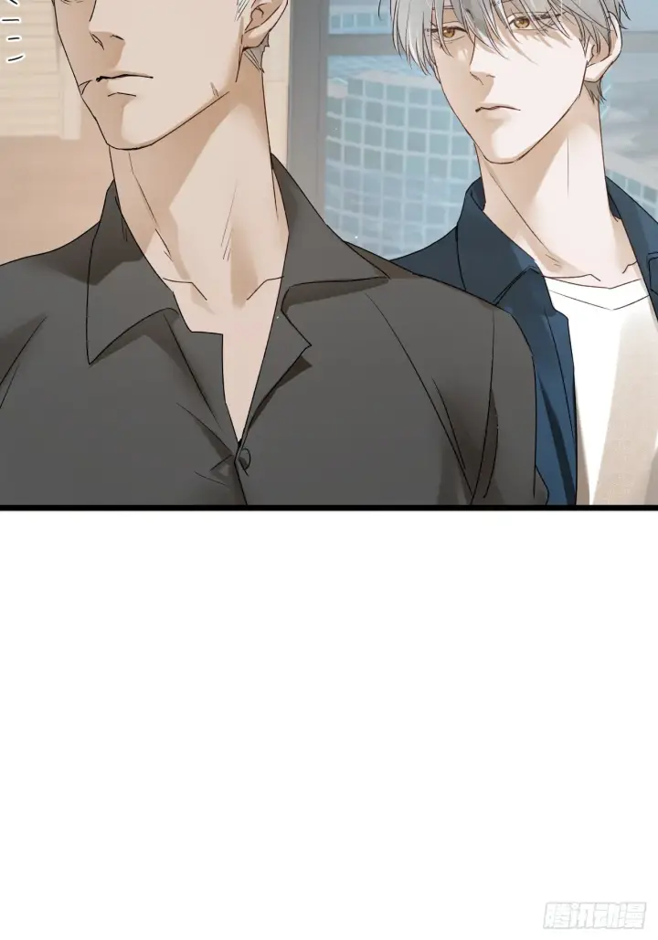 漫画《被野兽肆意窥探》第11集 他属于我第44张图