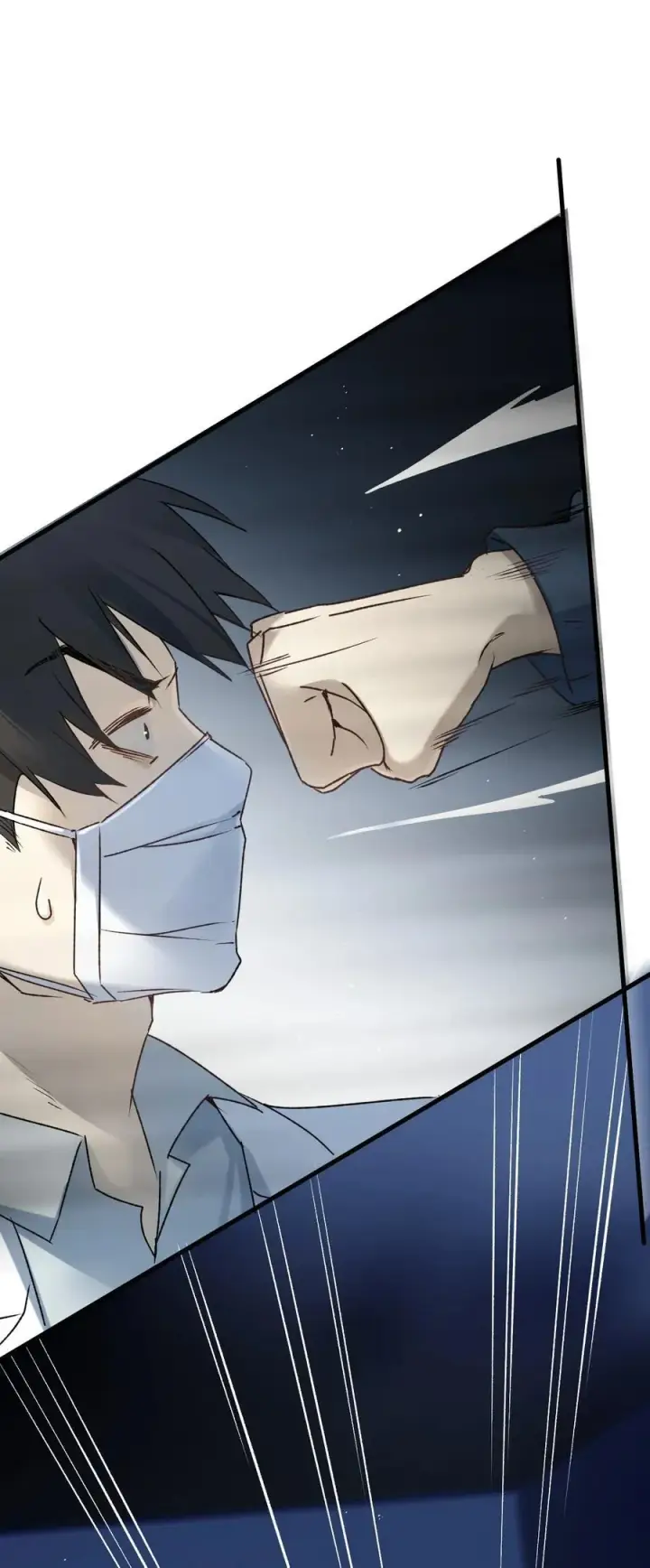 漫画《被野兽肆意窥探》第14集 敢动我的人第26张图