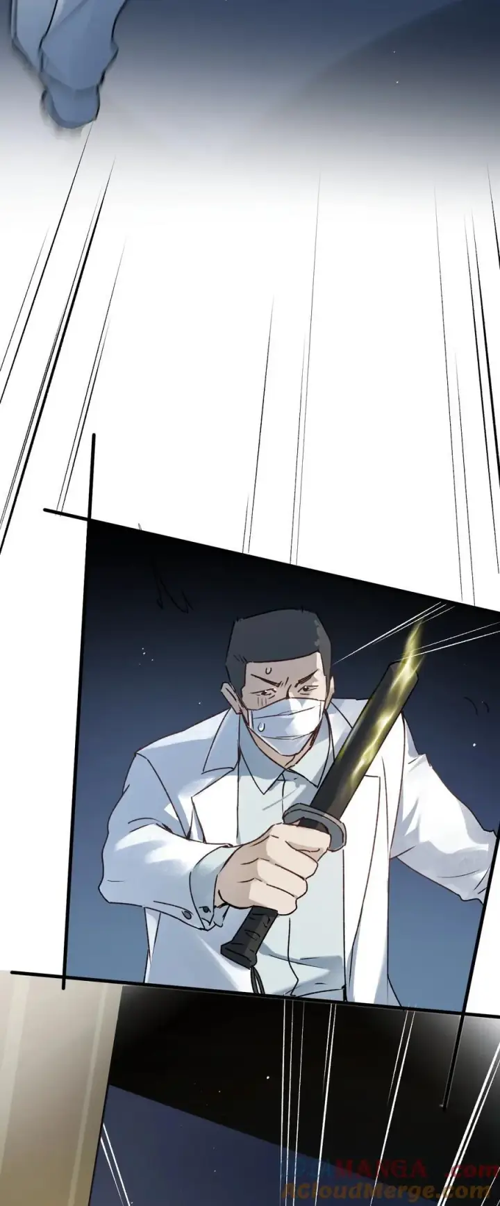 漫画《被野兽肆意窥探》第14集 敢动我的人第28张图