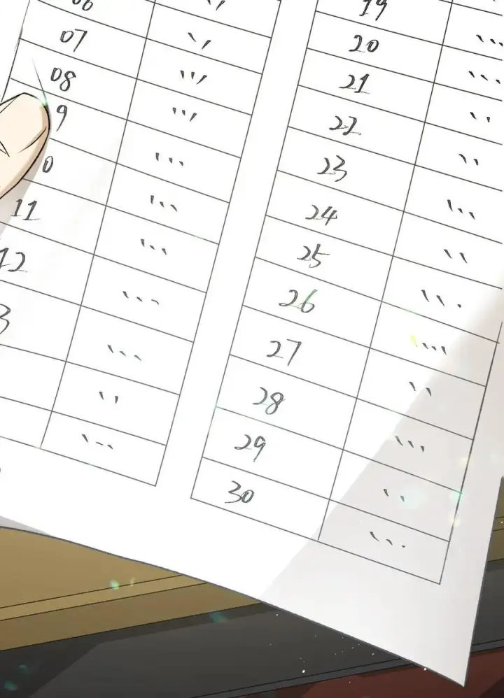 漫画《被野兽肆意窥探》第17集 无法入睡第24张图