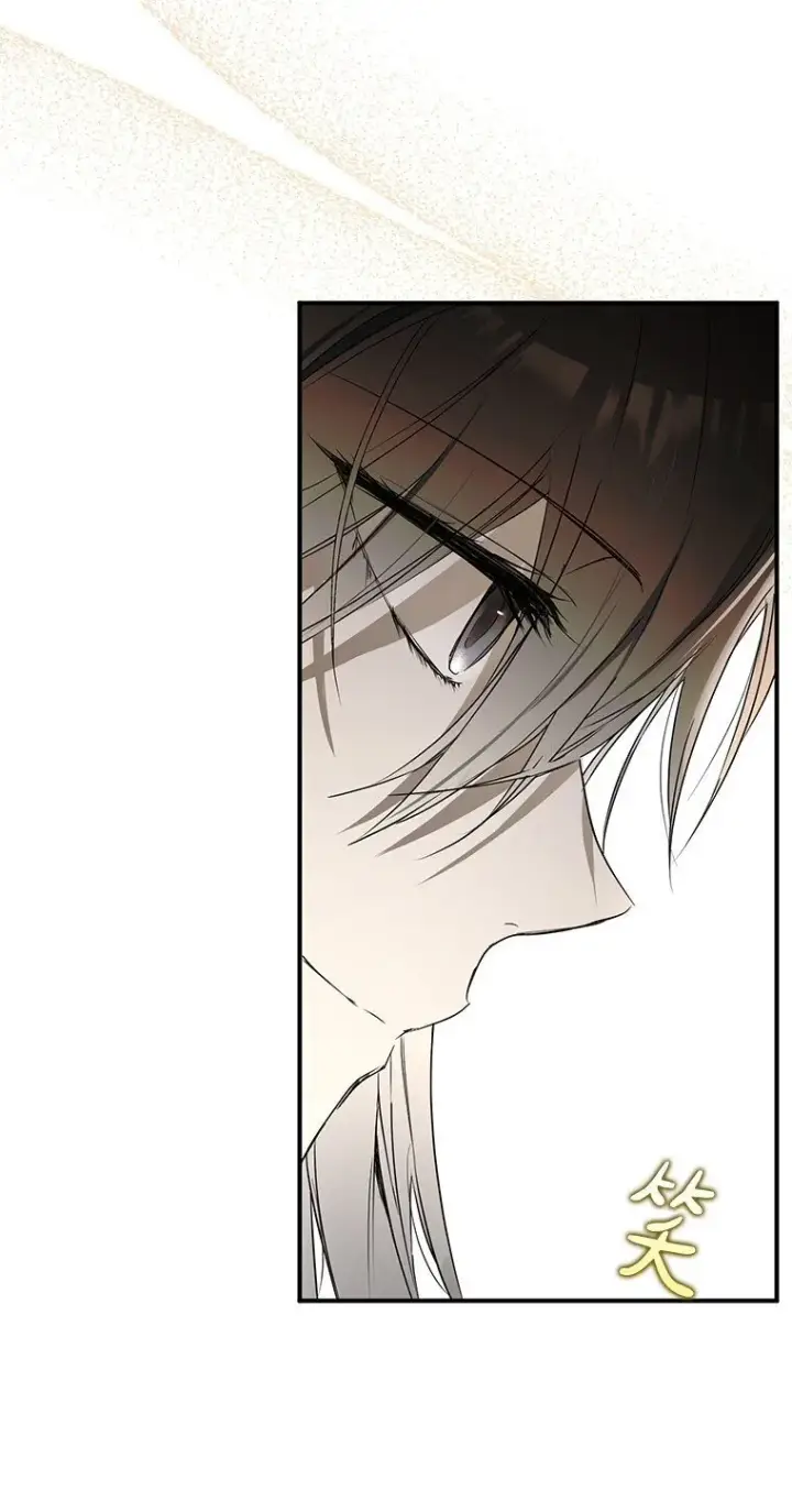漫画《被占用的身体》6. 将计就计第67张图