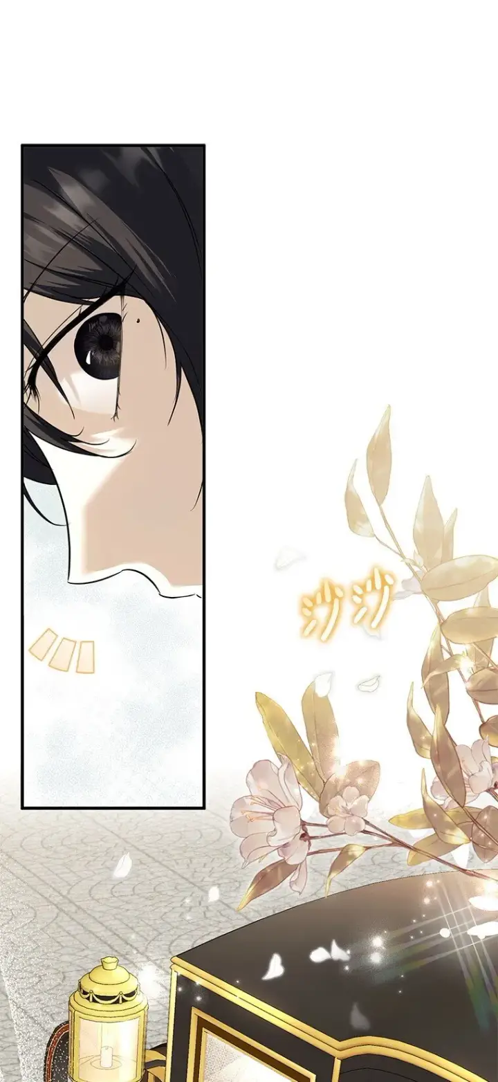 漫画《被占用的身体》7. 笼外囚鸟第83张图