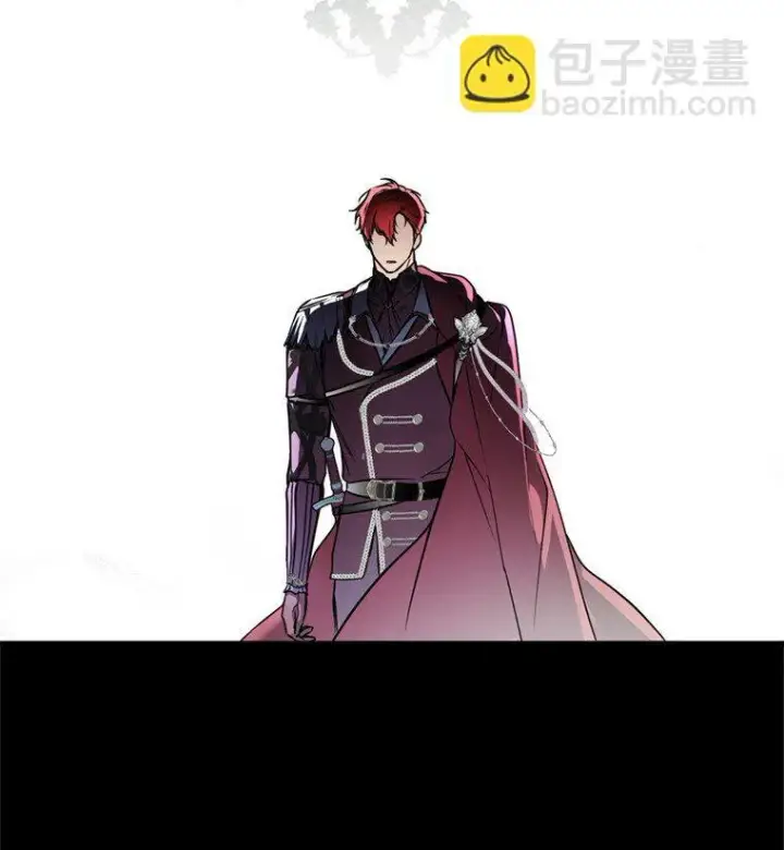 漫画《被占用的身体》8. 暂住生机第39张图