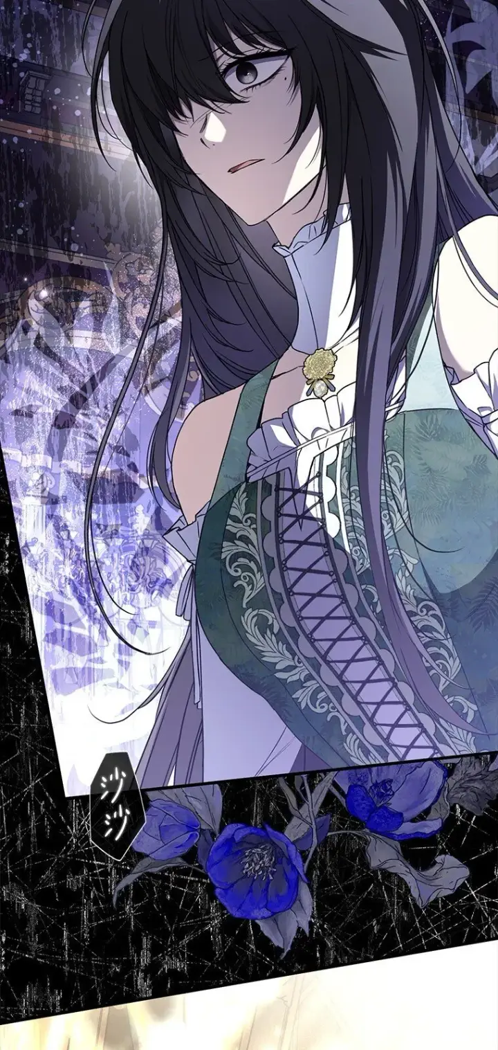 漫画《被占用的身体》18. 喜怒无常第68张图