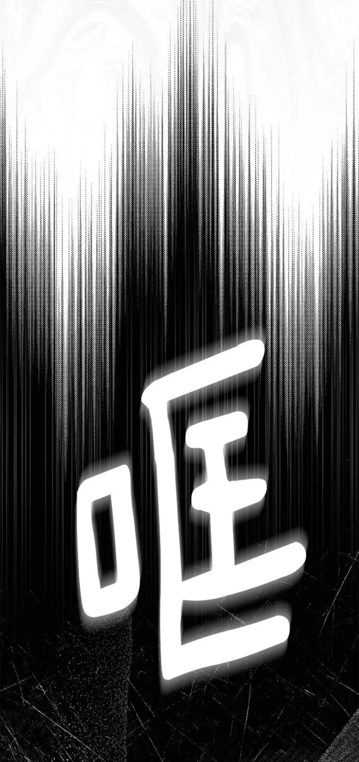 《被占用的身体》30. 亦幻亦真图35