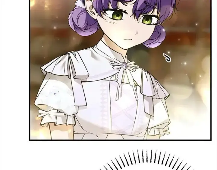 《被占用的身体》42.郁躁府邸 2图192