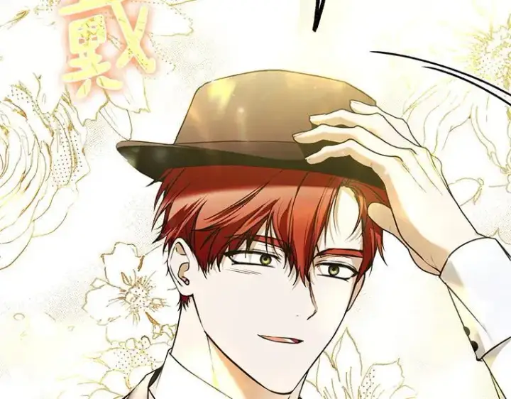 《被占用的身体》43.各怀鬼胎图14