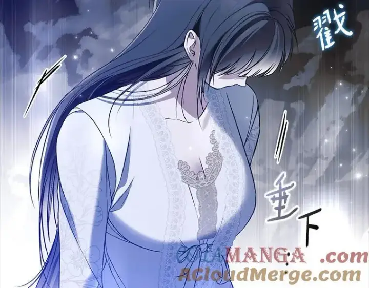 《被占用的身体》43.各怀鬼胎图145