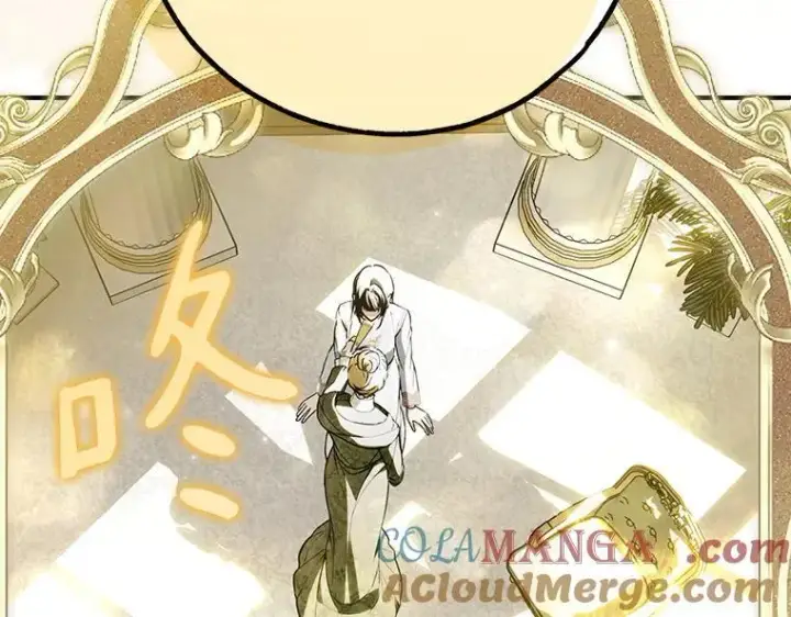《被占用的身体》43.各怀鬼胎图173